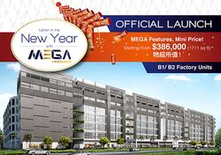 Mega@woodlands (D25), Factory #301124101